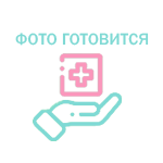 Купить Мефенаминовая кислота / PONMEL таблетки 250мг N40 в Хабаровске